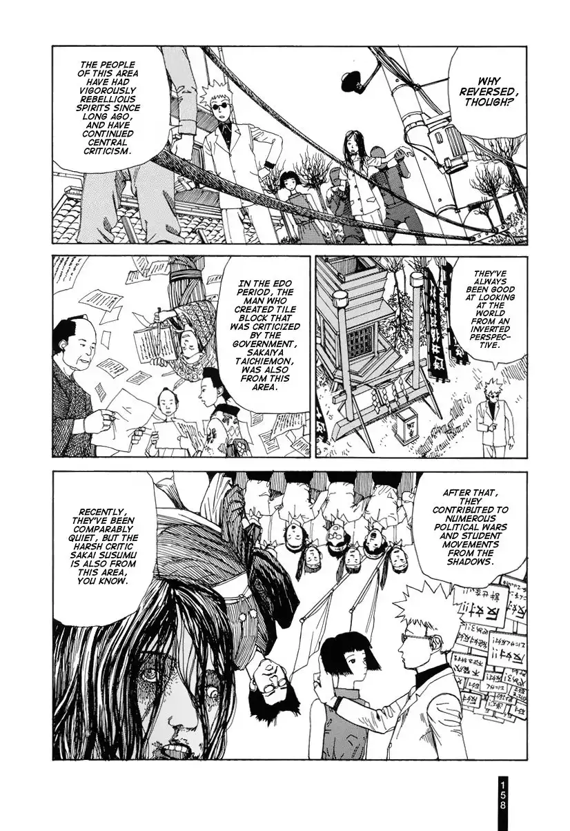 Paranoia Street Chapter 8 11